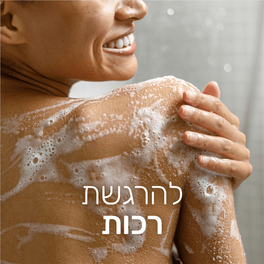 פלמוליב נטורלס חלב