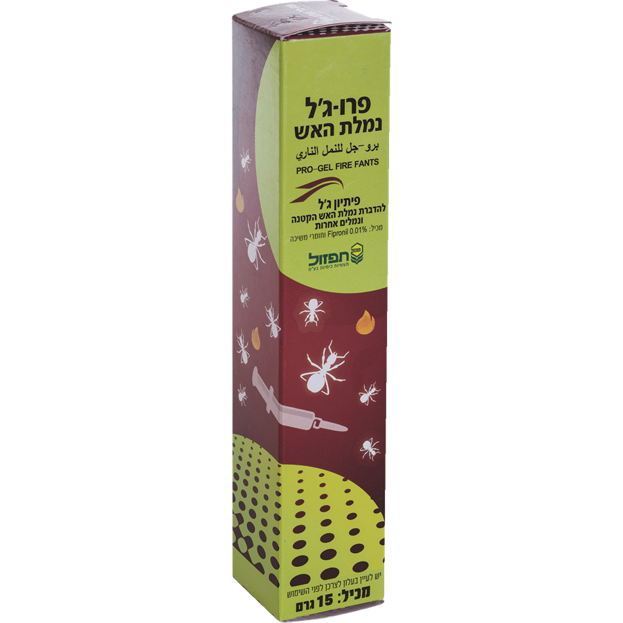 פרו ג'ל נמלת האש