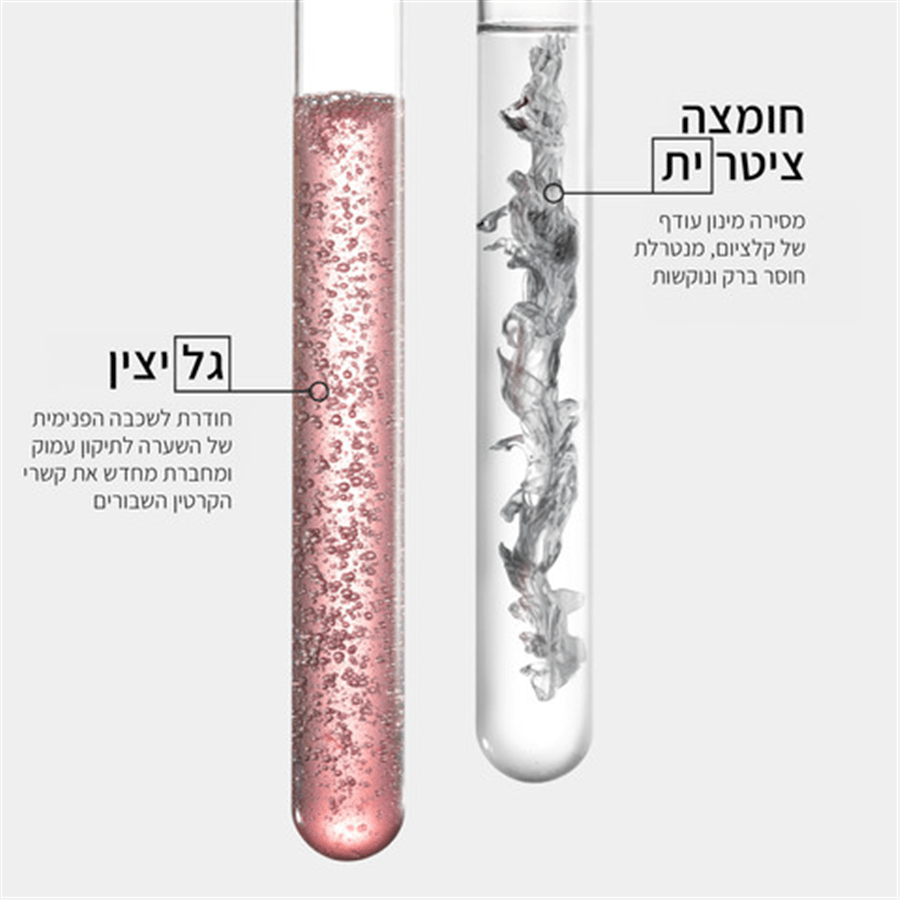 פרמייר שמפו לשיער פגום