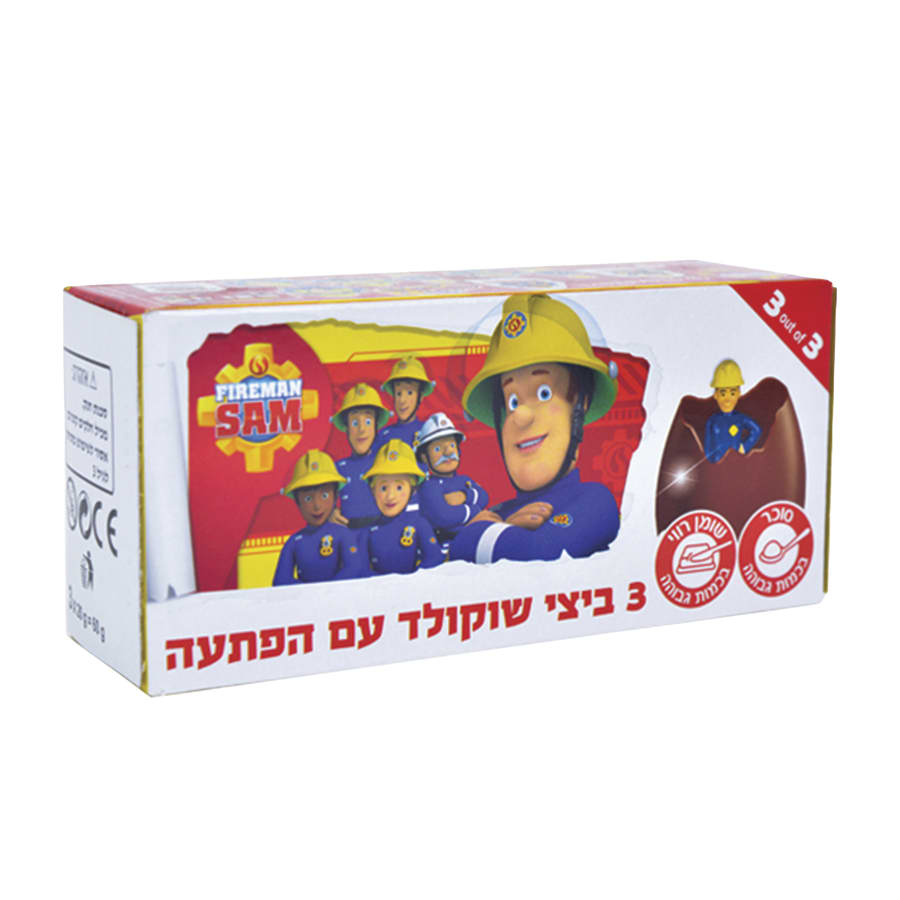 שלישיית ביצי שוקולד