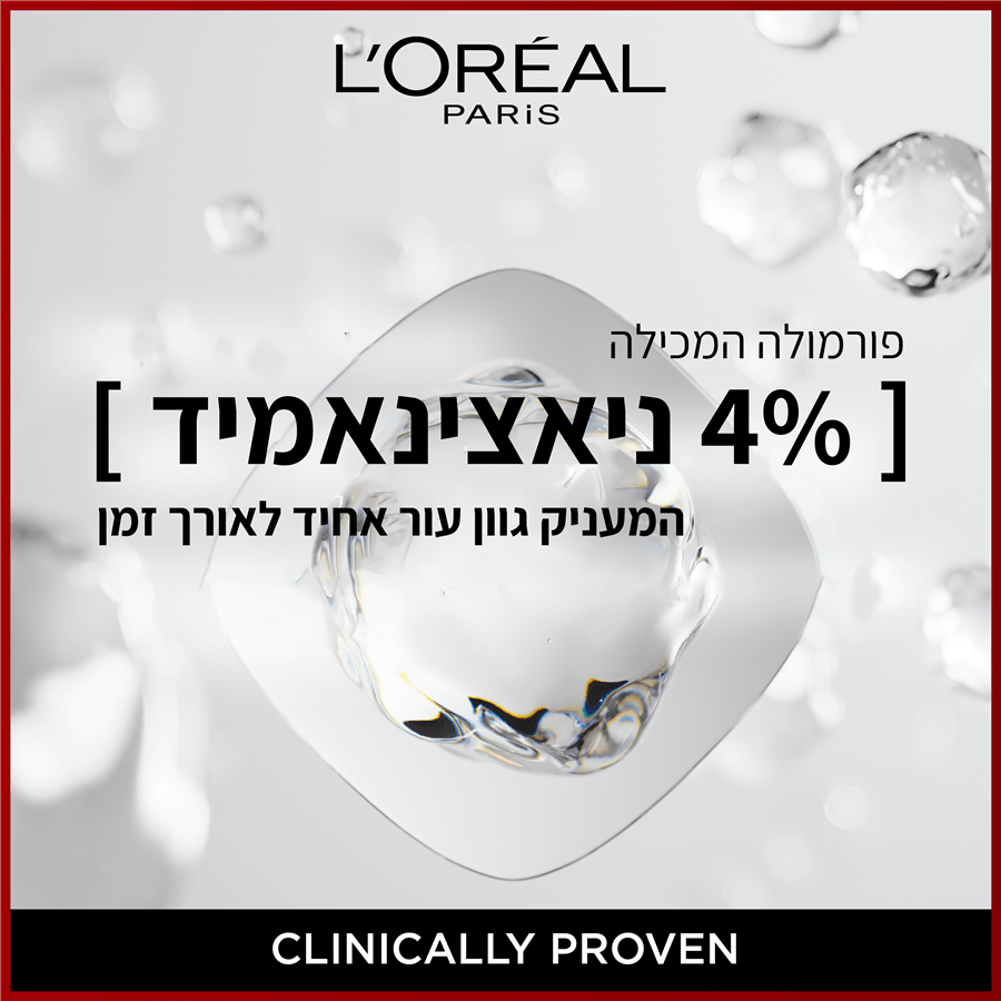 INFALLIBLE MATTE COVER מייק אפ 25