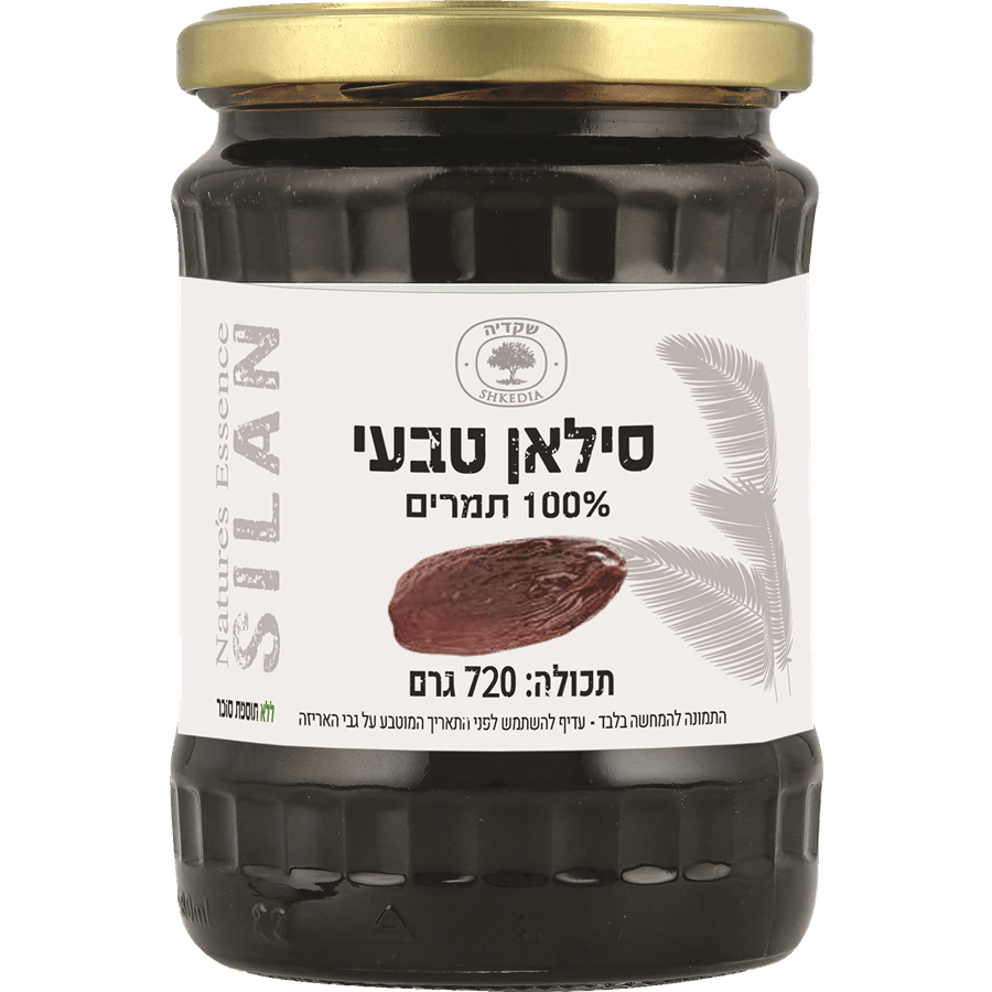 סילאן טבעי שקדיה 720