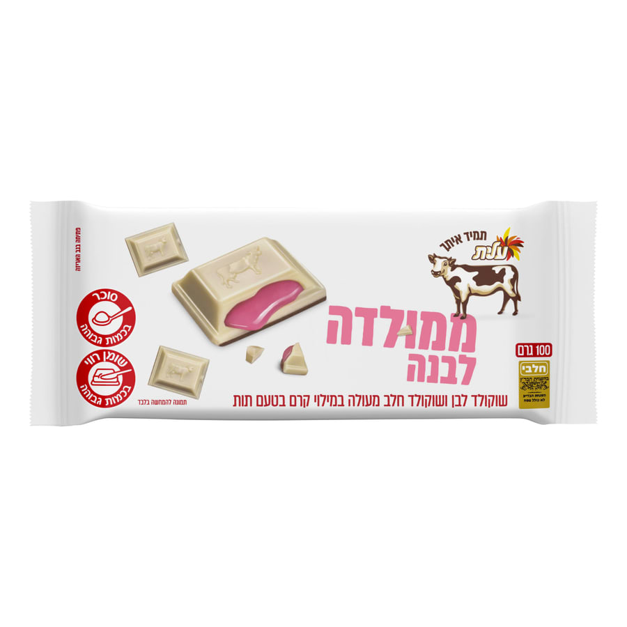 שוקולד פרה לבן תות מ
