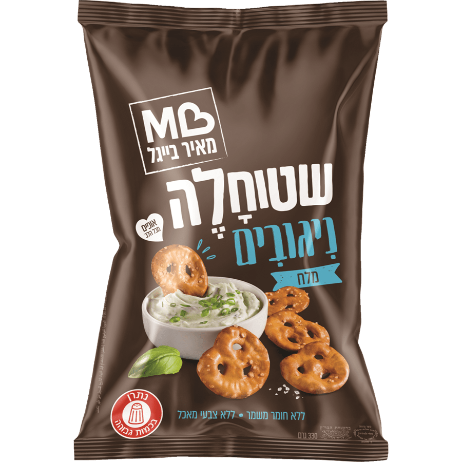 בייגלה שטוחלה ניגובי