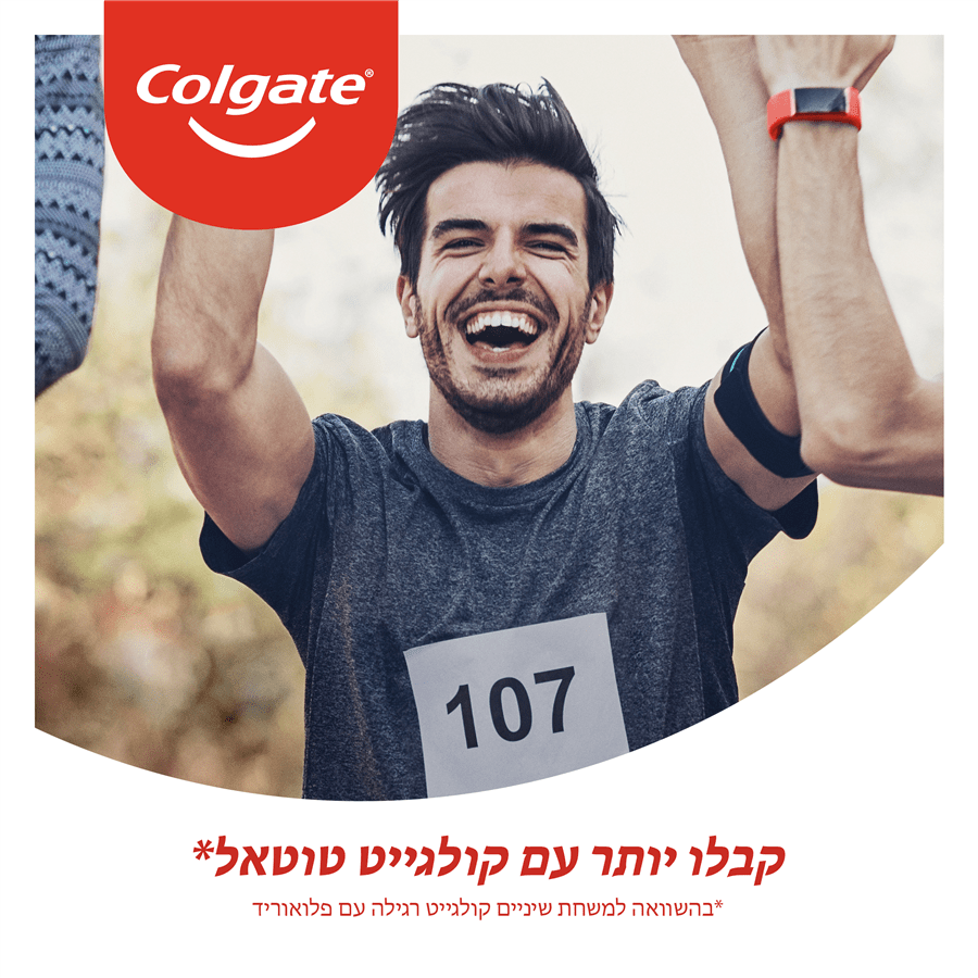 משחת שיניים טוטאל קצף