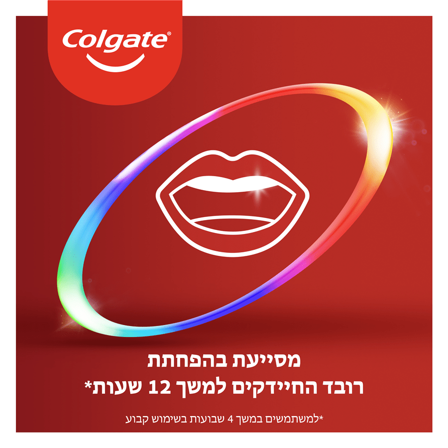 משחת שיניים טוטאל קצף