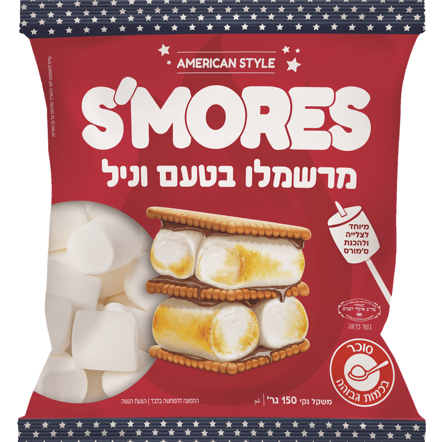 מרשמלו מיני וניל 500גר
