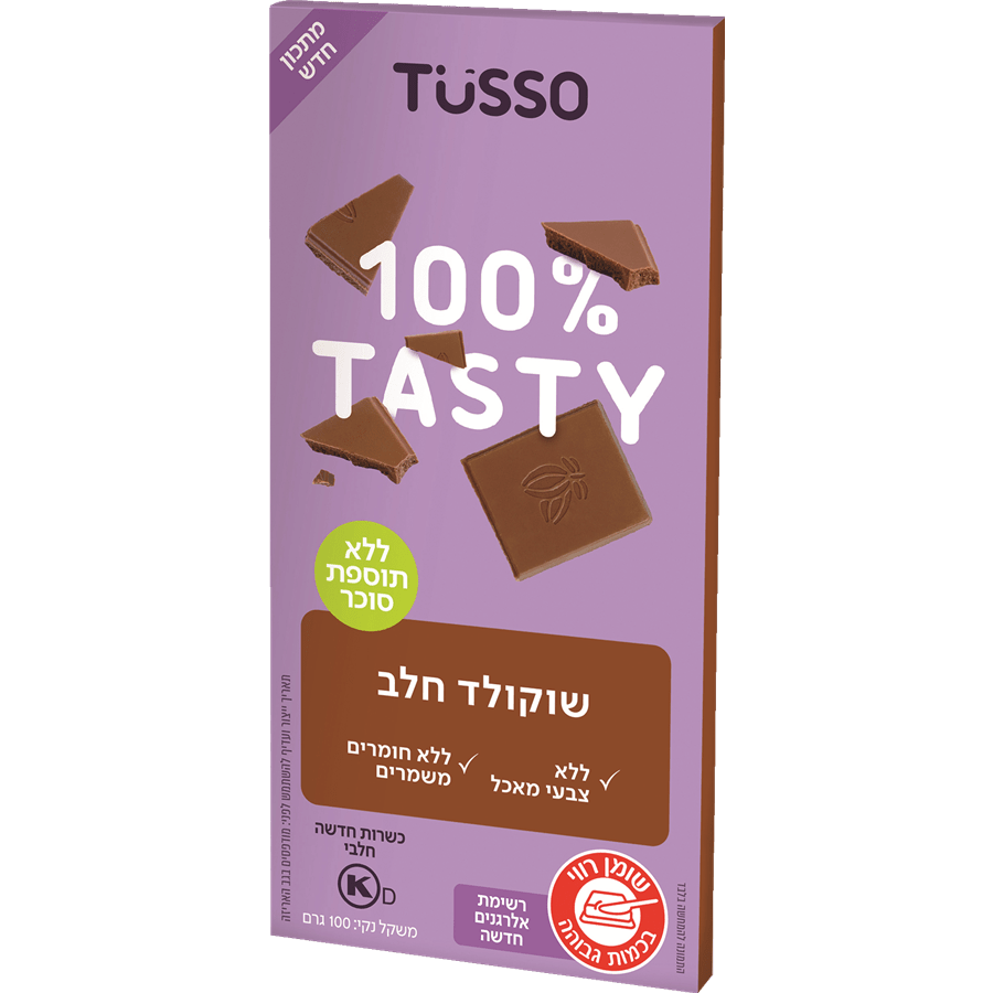 טוסו שוקולד חלב 100