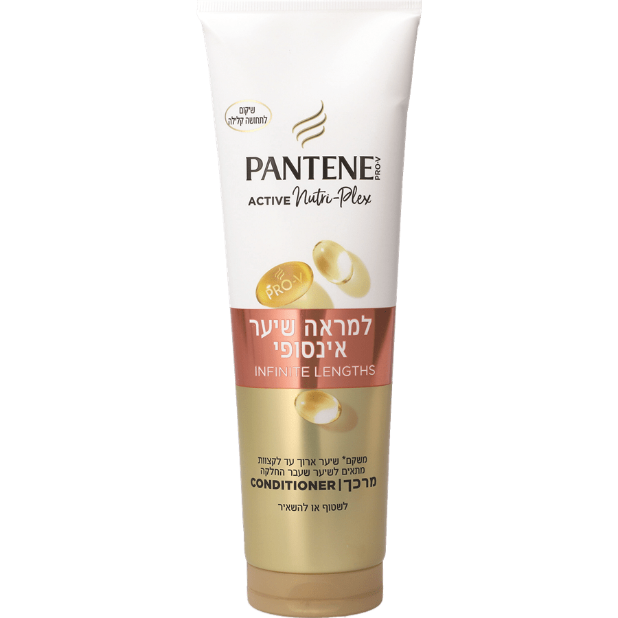 פנטן מרכך למראה שיער