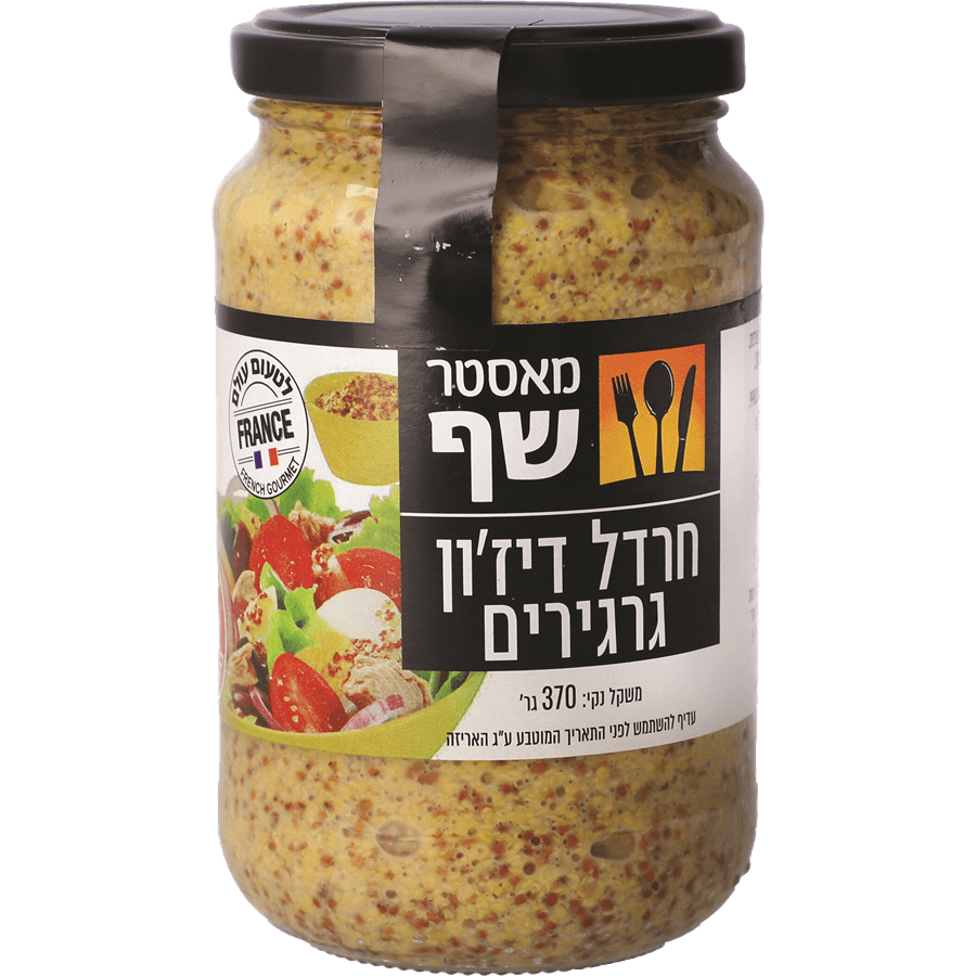 מנה מאסטר שף חרדל דיזיון גרגרים 370 גר
