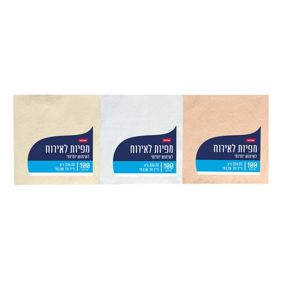 מפיות נייר חד שכבתי100י