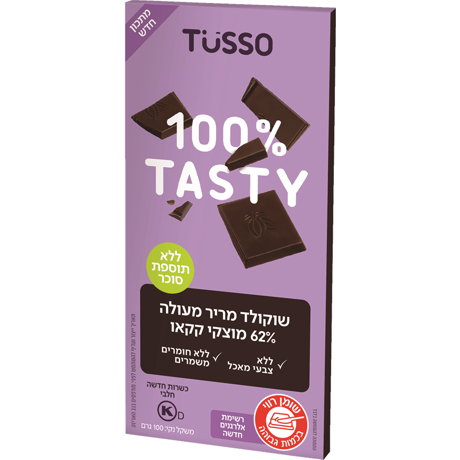שוקולד מריר 62%