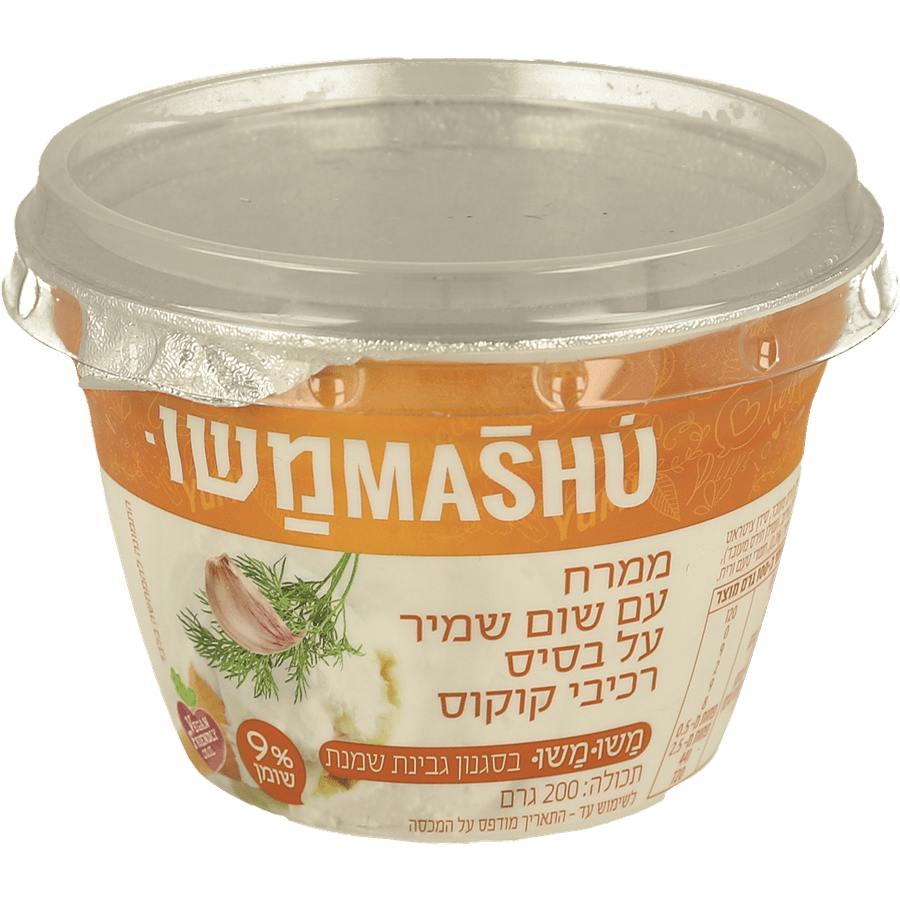 ממרח שום שמיר בסיס רכיבי קוקוס 200 גר