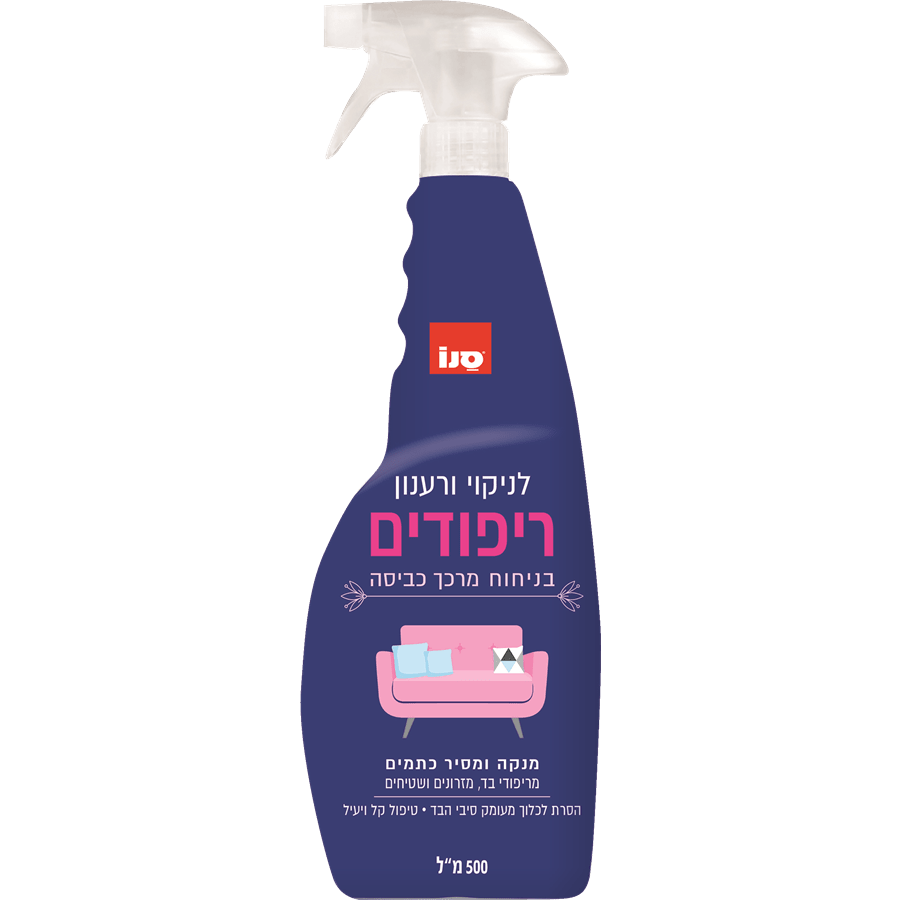 סנו - מתז לניקוי וריענון ריפודים בניחוח מרכך כביסה 500 מ"ל