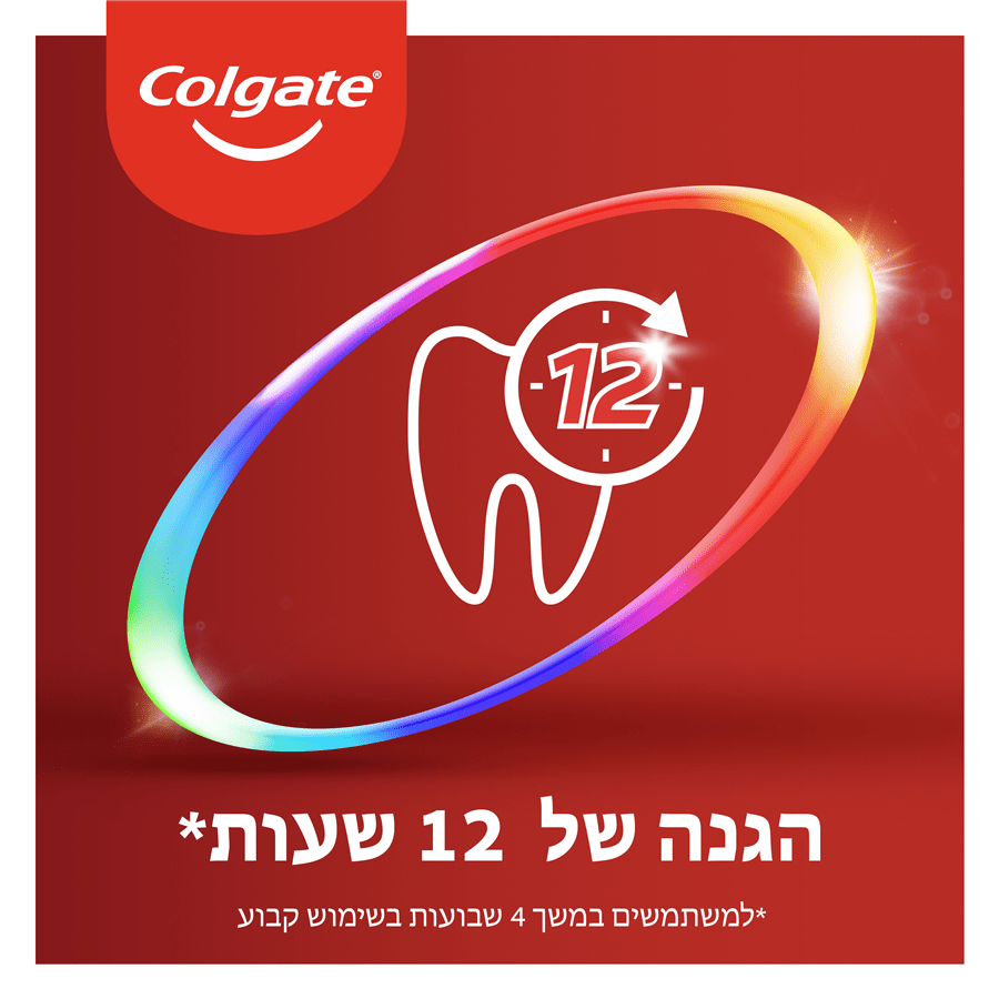 קולגייט טוטאל אוריג'ינל