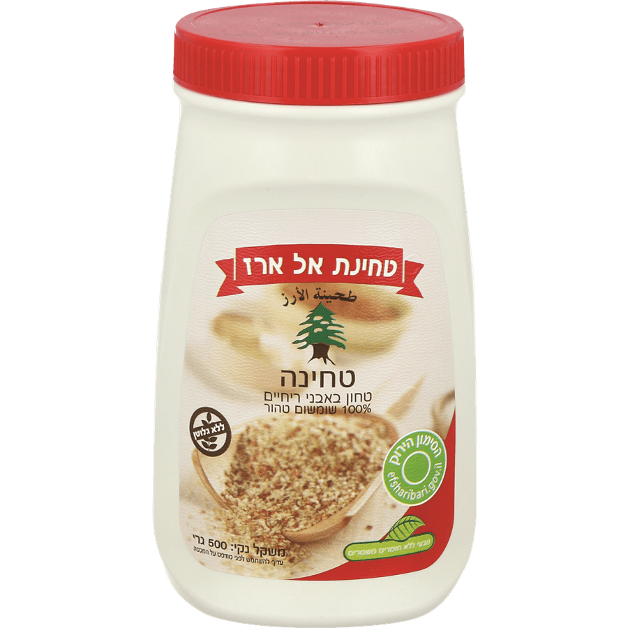 טחינה 1/2 קג