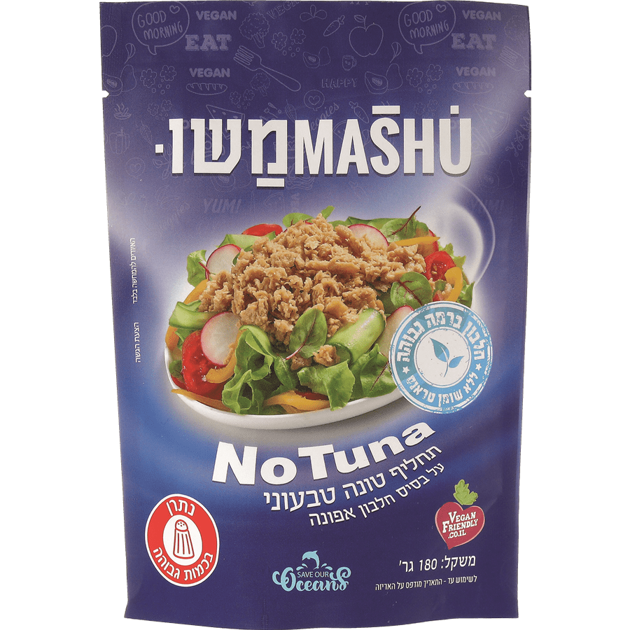 NOTUNA תחליף טונה טבעוני משומשו 180 גרם