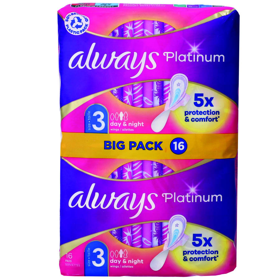 אולוויז פלטינום לילה