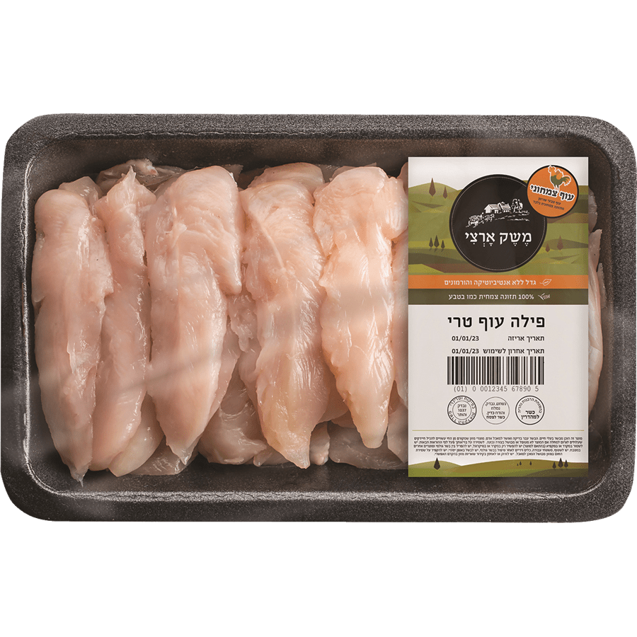 פילה עוף טרי במגש משק ארצי