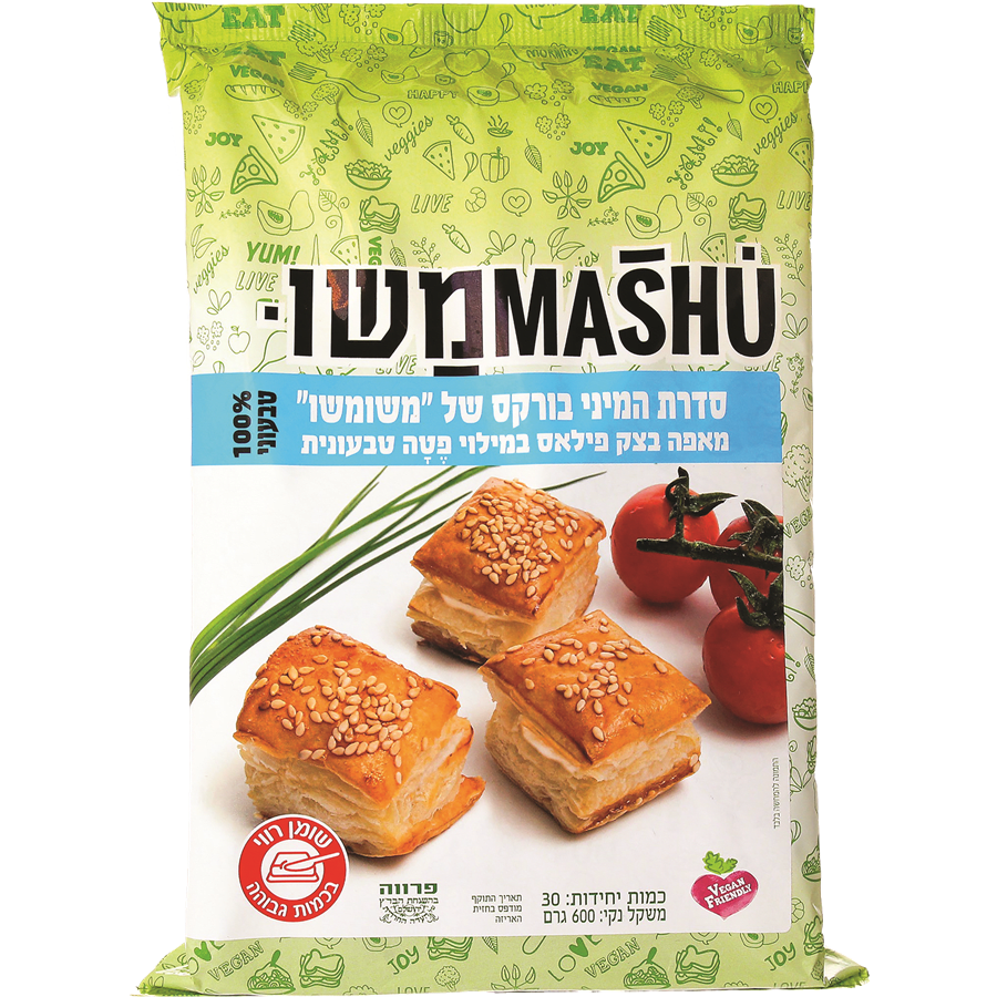 מאפה פילאס במילוי פטה טבעוני 600 גרם