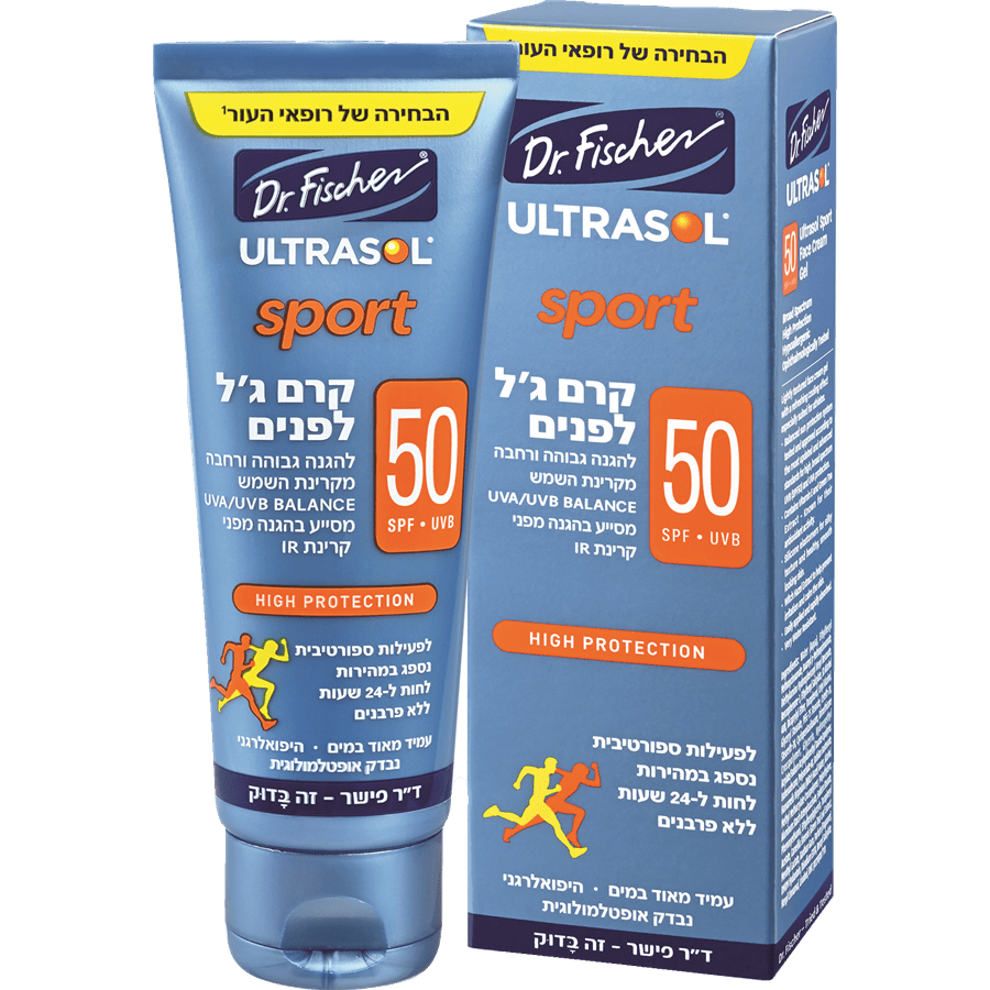 אולטרסול MAX קרם SPF50