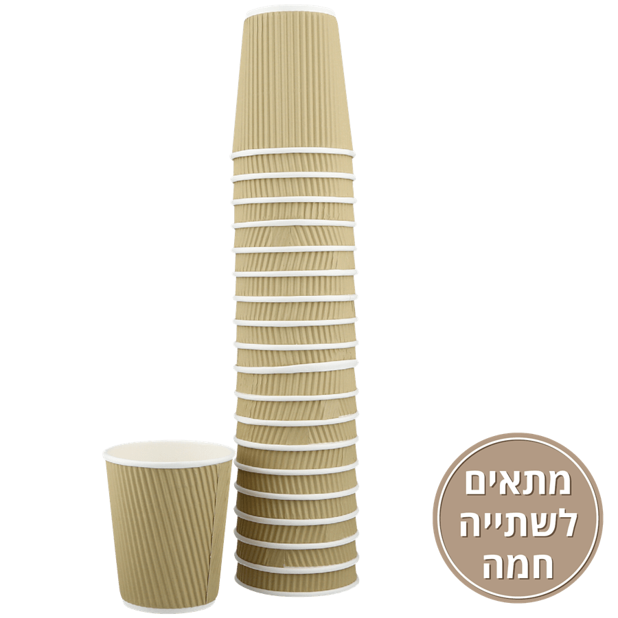 כוסות מהודרות