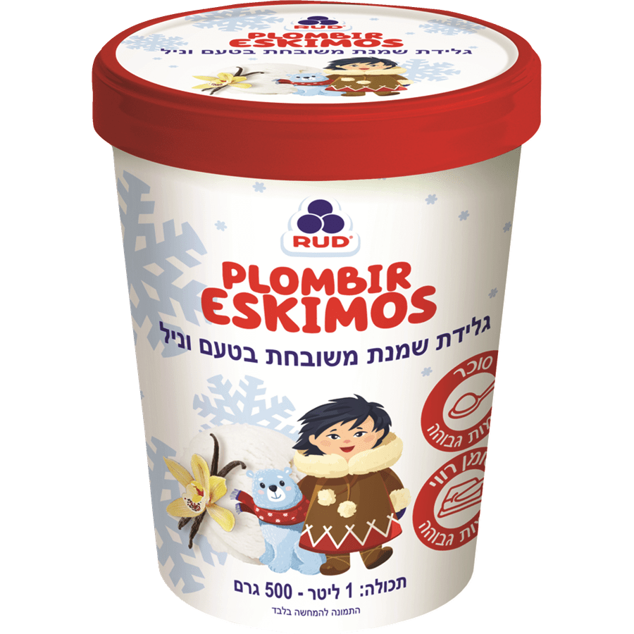 גלידת שמנת משובחת ESKIMOS וניל פיינט 500