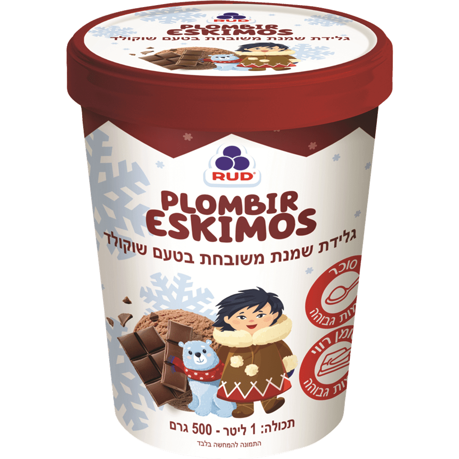 גלידת שמנת משובחת ESKIMOS שוקולד פיינט 5