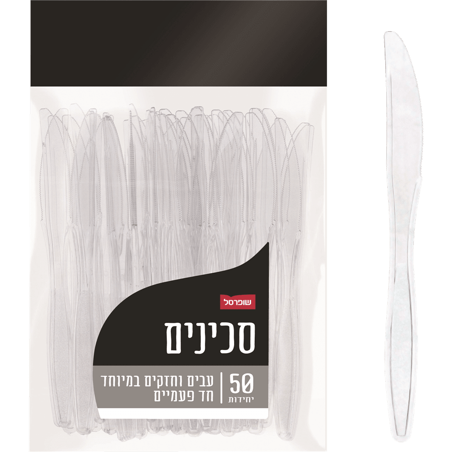 מארז סכינים שקופים עבים
