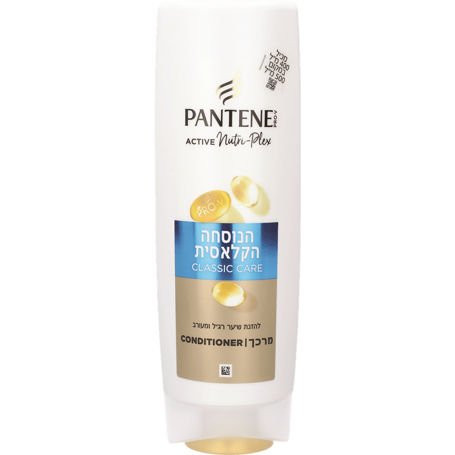 פנטן מרכך הנוסחה הקלאסית