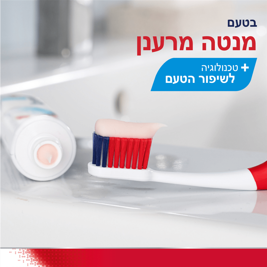 פרדונטקס שיקום חניכיים