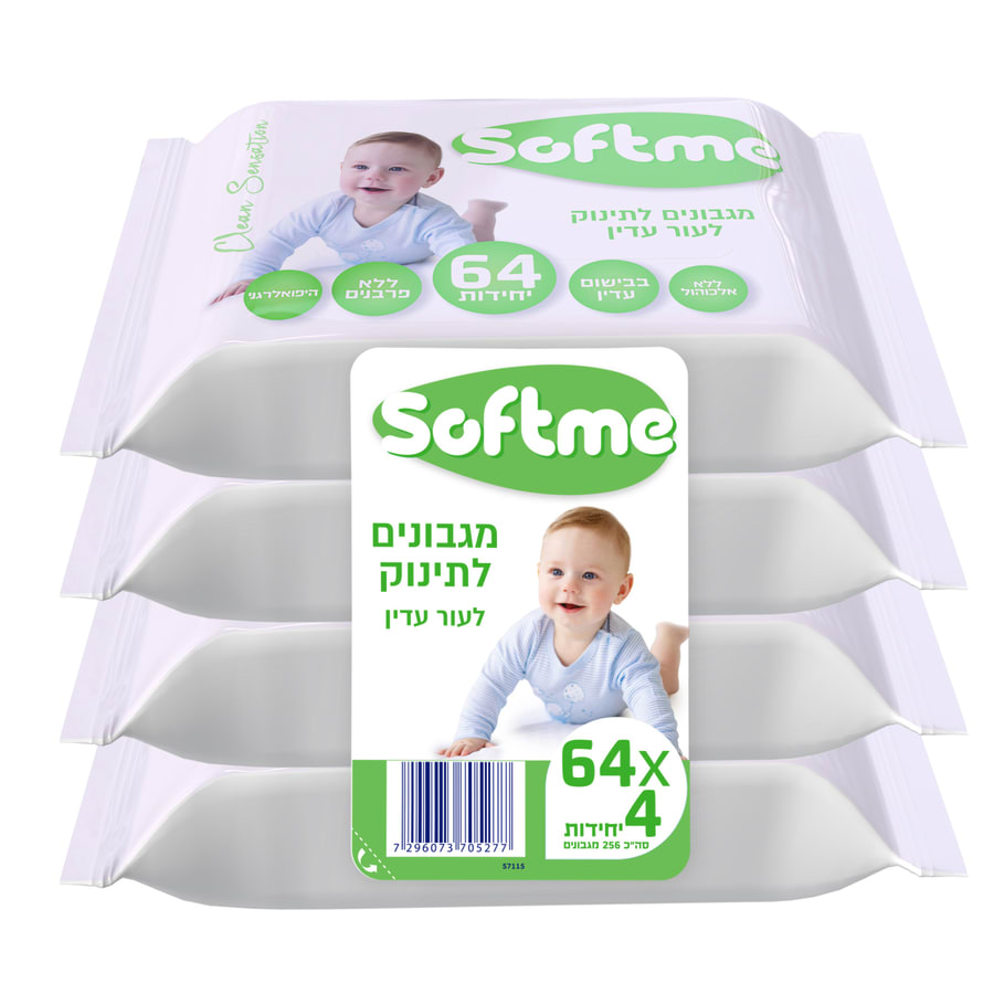 מגבונים לתינוק64*4במבינו