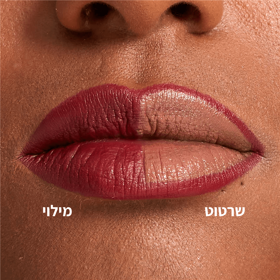 עפרון שפתיים SLIM LIP PENCIL גוון 828 EV