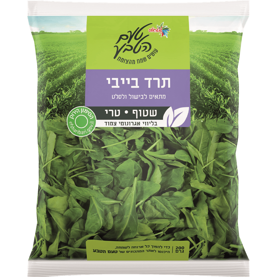 תרד בייבי  200 גר