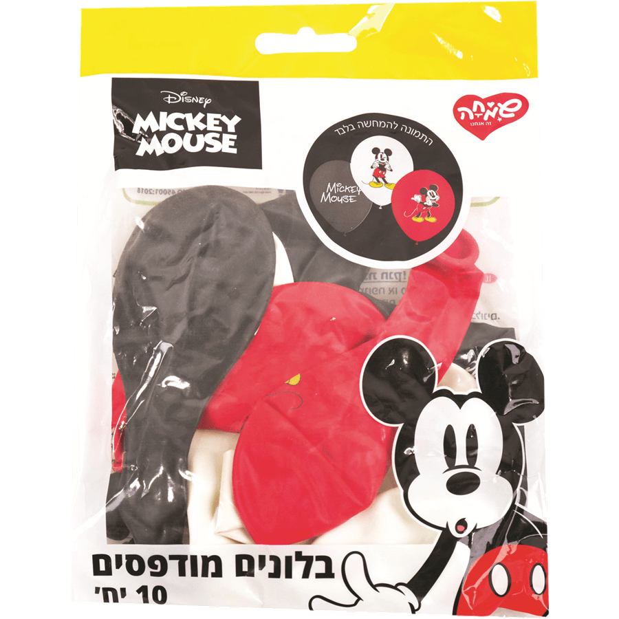 בלון