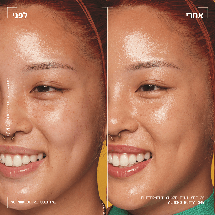 טינט BETTERMELT GLAZE 04
