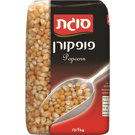 פופקורן 1 ק"ג סוגת