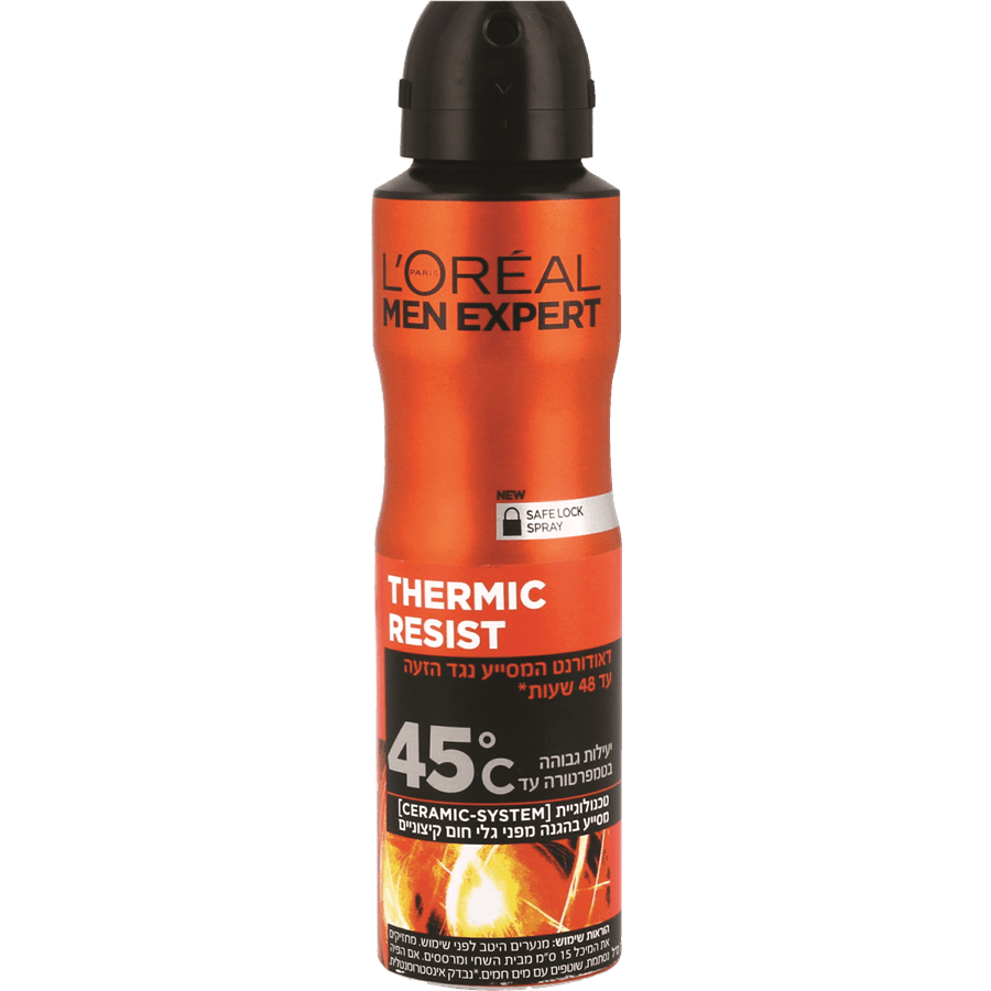 דאו.אקספרט טרמיק רזיסט