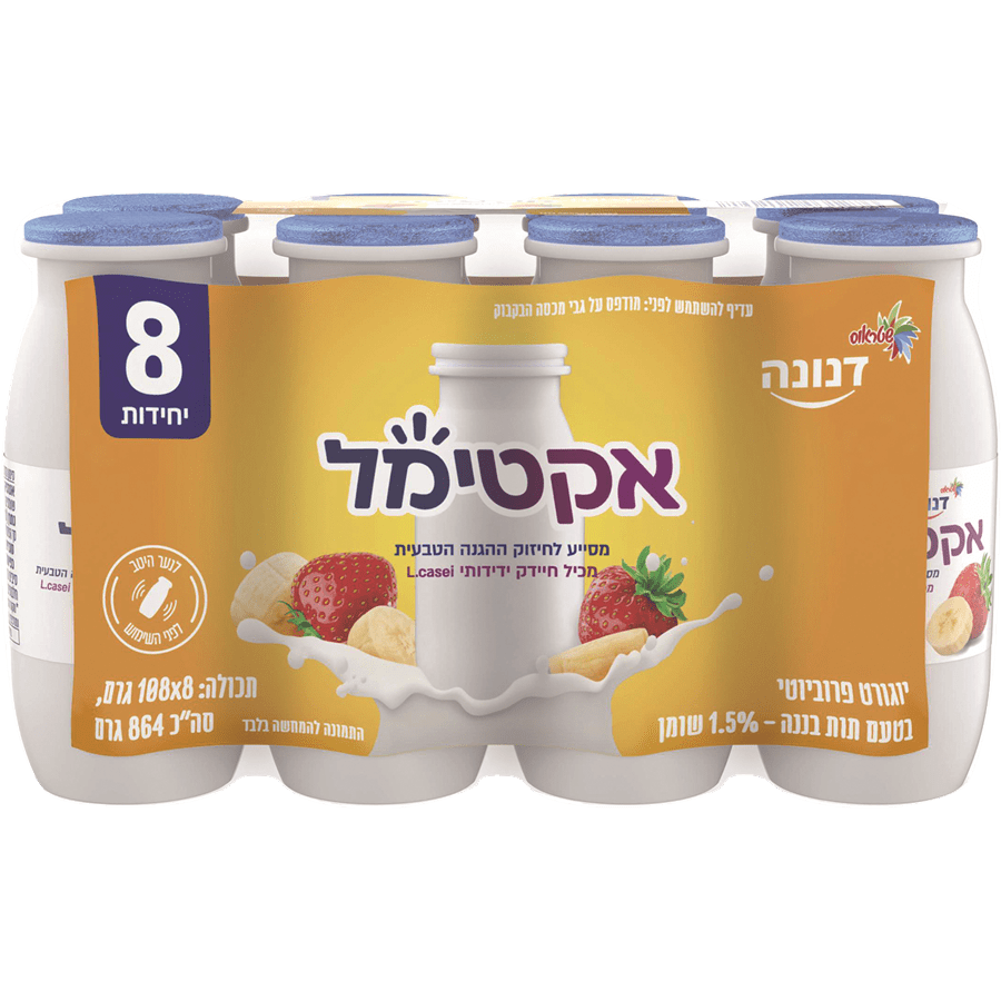 אקטימל 8 תות בננה