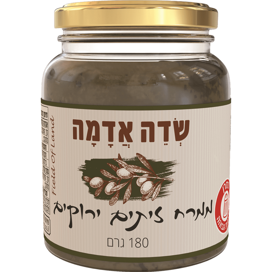 ממרח זיתים ירוקים 180 גר