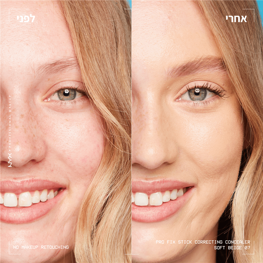 קורקטור קונסילר סטיק PRO FIX 07