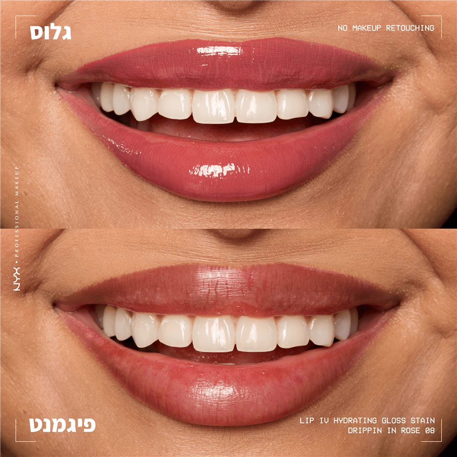 גלוס LIP I.V עמיד גוון 08 DRIPPIN IN ROS