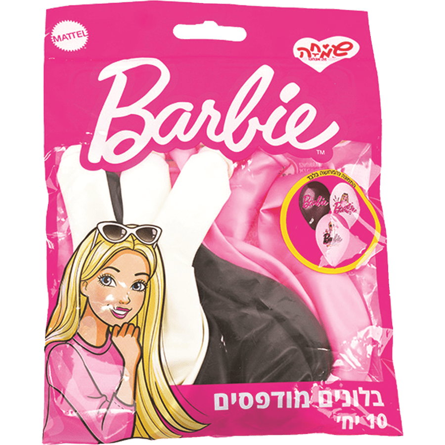 בלון
