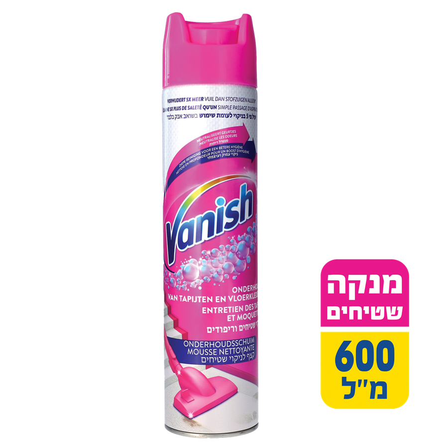 וניש - קליה קצף שטיחים 600 מ"ל