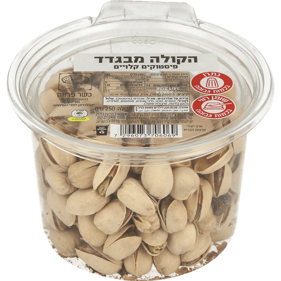 פיסטוק ענק 250 גרם