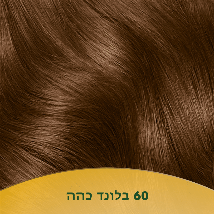וולה סופט קולור 6/0