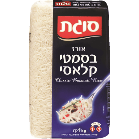 אורז הודי בסמטי 1קג 