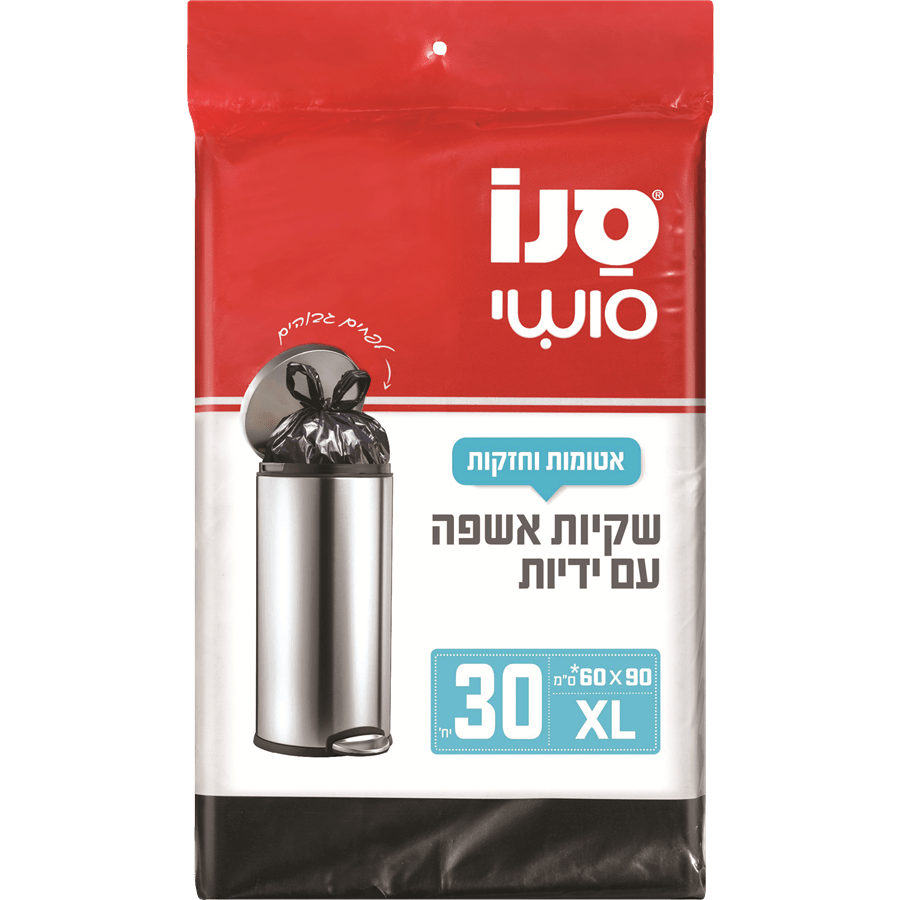 שקיות אשפה סנו 30 יח +ידית לפחים גבוהים