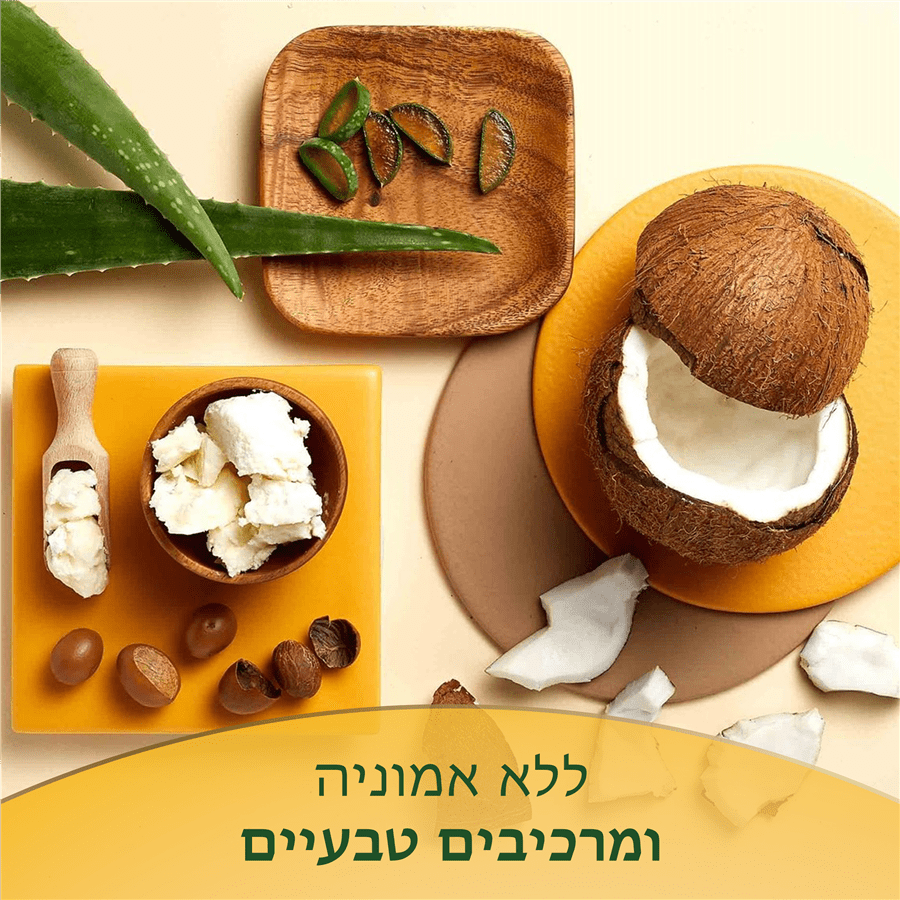 וולה סופט קולור 4/0