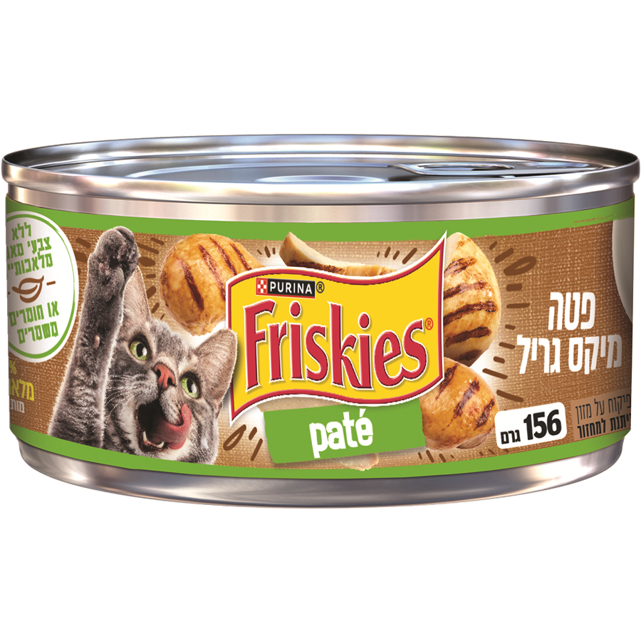 פריסקיז פטה מיקס גריל